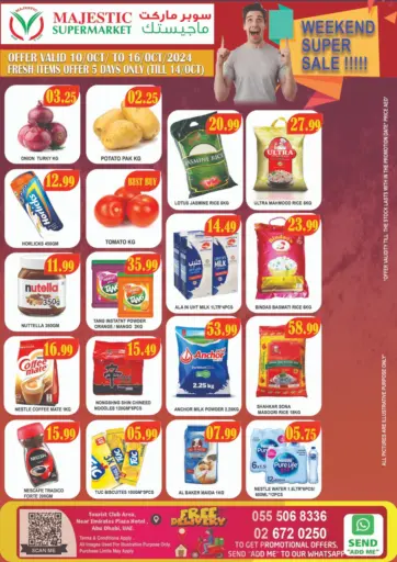 Weekend Super Sale!!! من ماجيستك سوبرماركت أبو ظبي الإمارات